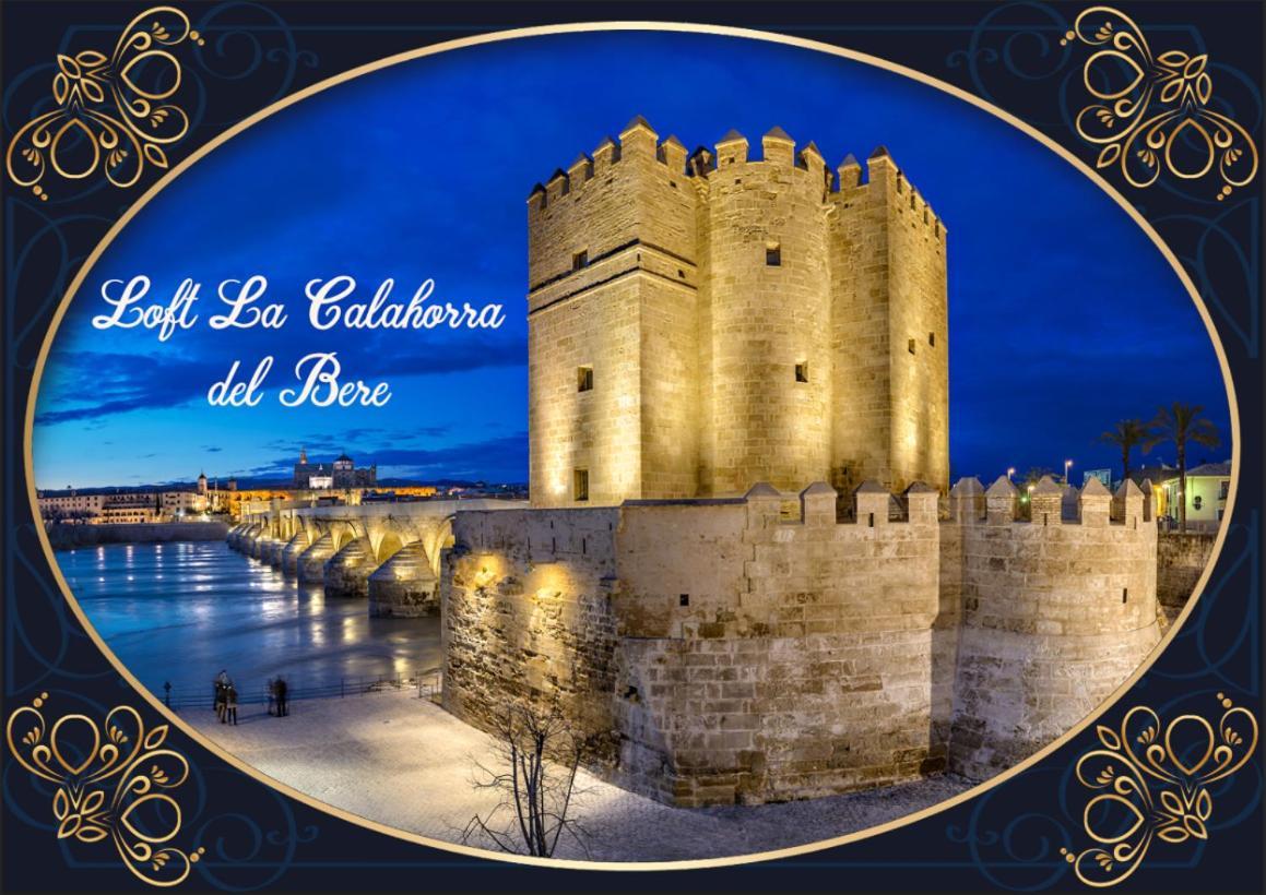 Loft La Calahorra Del Bere Con Posibilidad De Aparcamiento Pregunta Por El Pack Mas Amor 科爾多瓦 外观 照片